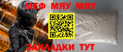 кокаин VHQ Лесосибирск