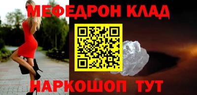 кокаин VHQ Лесосибирск