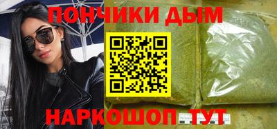 кокаин VHQ Лесосибирск