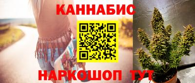 кокаин VHQ Лесосибирск