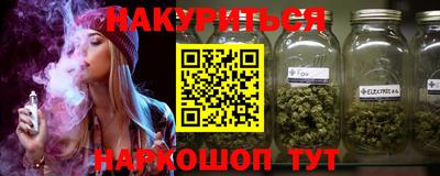 кокаин VHQ Лесосибирск