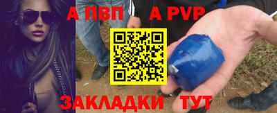 кокаин VHQ Лесосибирск