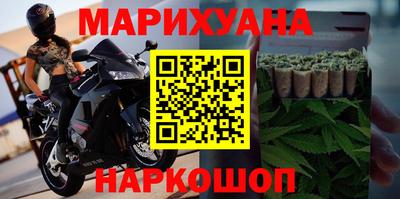 2c-b Ликино-Дулёво