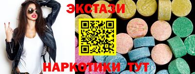 кокаин Ливны