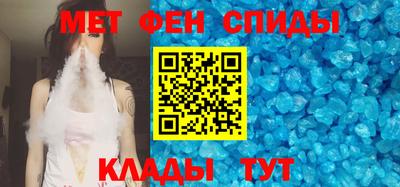 2c-b Ликино-Дулёво