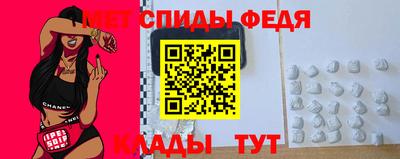 кокаин Ливны