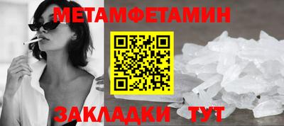 кокаин VHQ Лесосибирск