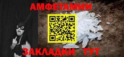 кокаин VHQ Лесосибирск