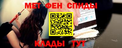 кокаин VHQ Лесосибирск