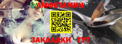 кокаин VHQ Лесосибирск