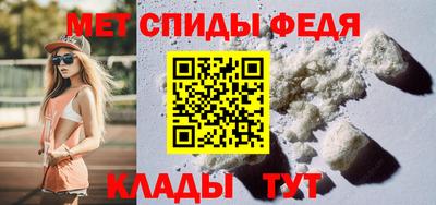 2c-b Ликино-Дулёво