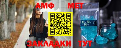 кокаин VHQ Лесосибирск