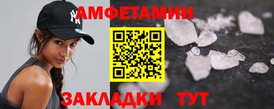кокаин VHQ Лесосибирск