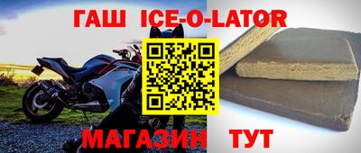 2c-b Ликино-Дулёво