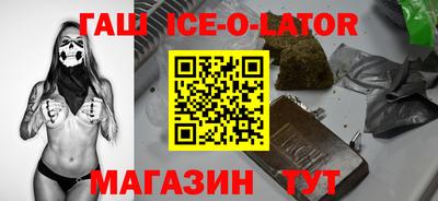кокаин VHQ Лесосибирск
