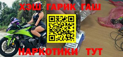 кокаин VHQ Лесосибирск
