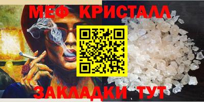 кокаин VHQ Лесосибирск