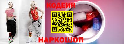 кокаин VHQ Лесосибирск